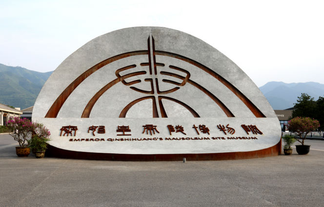 中国·7790必发集团(股份)有限公司-官方网站