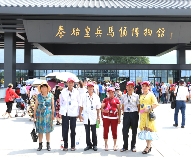 中国·7790必发集团(股份)有限公司-官方网站