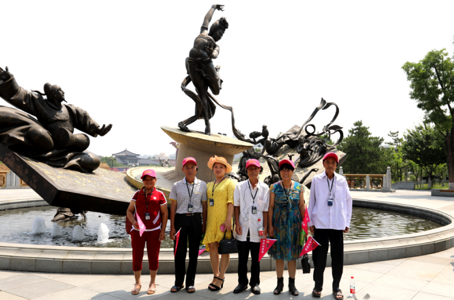 中国·7790必发集团(股份)有限公司-官方网站