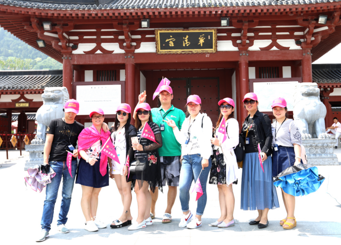 中国·7790必发集团(股份)有限公司-官方网站