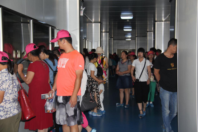 中国·7790必发集团(股份)有限公司-官方网站