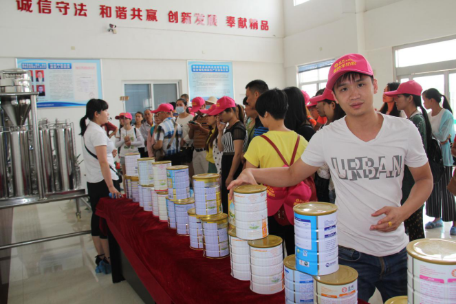 中国·7790必发集团(股份)有限公司-官方网站