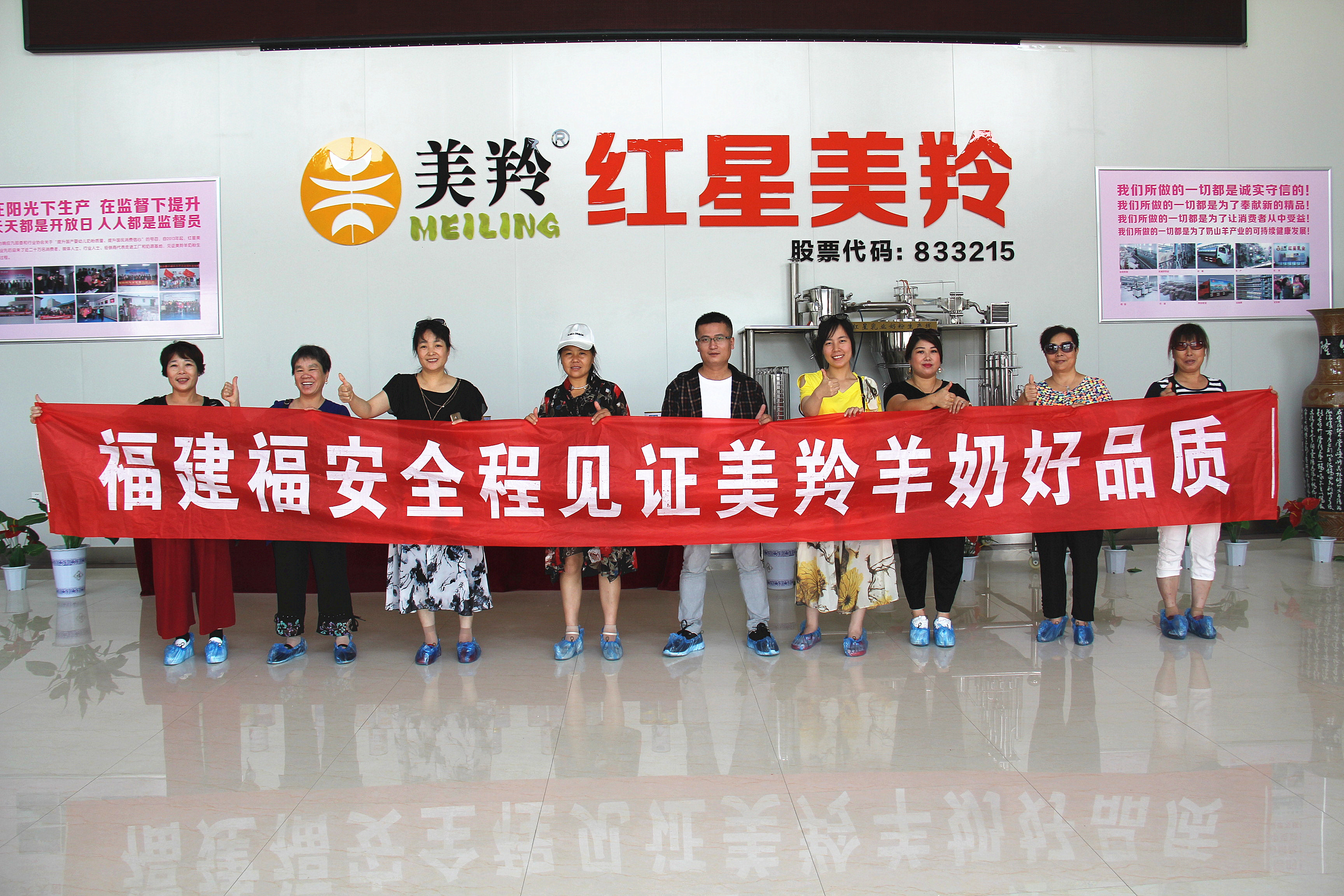 中国·7790必发集团(股份)有限公司-官方网站