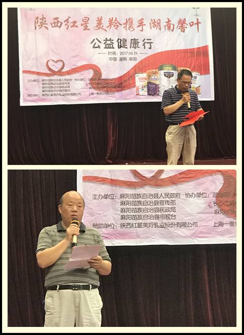 中国·7790必发集团(股份)有限公司-官方网站