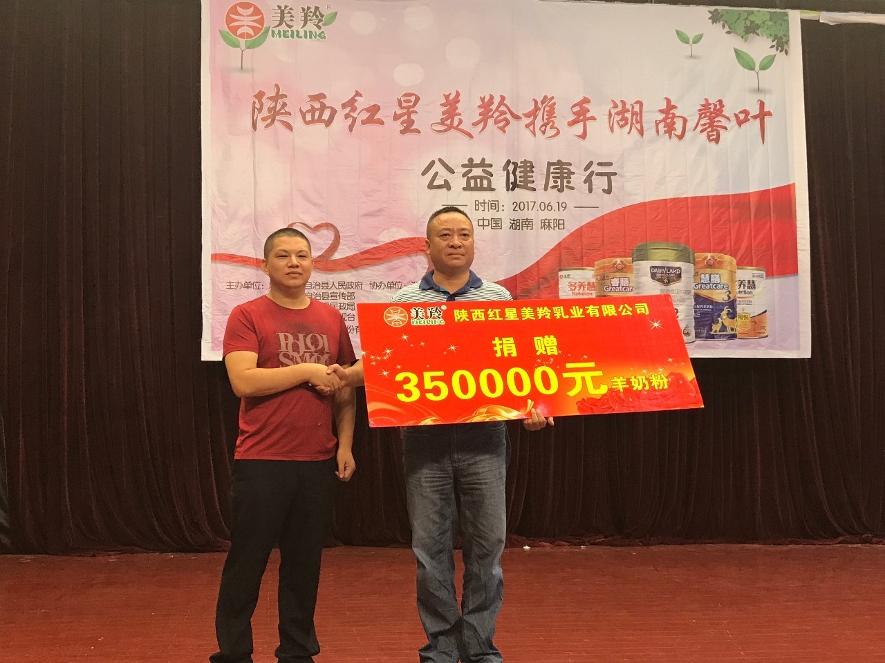 中国·7790必发集团(股份)有限公司-官方网站