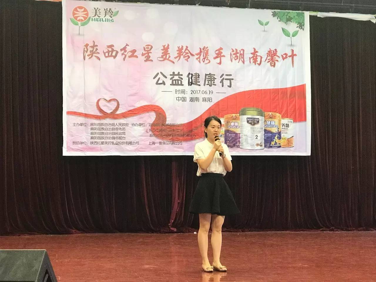 中国·7790必发集团(股份)有限公司-官方网站