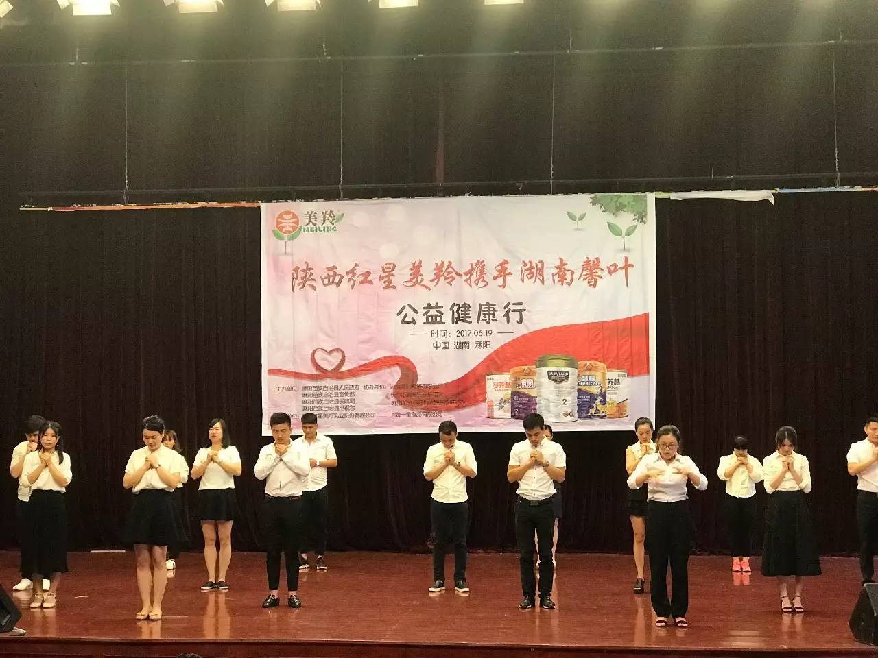 中国·7790必发集团(股份)有限公司-官方网站