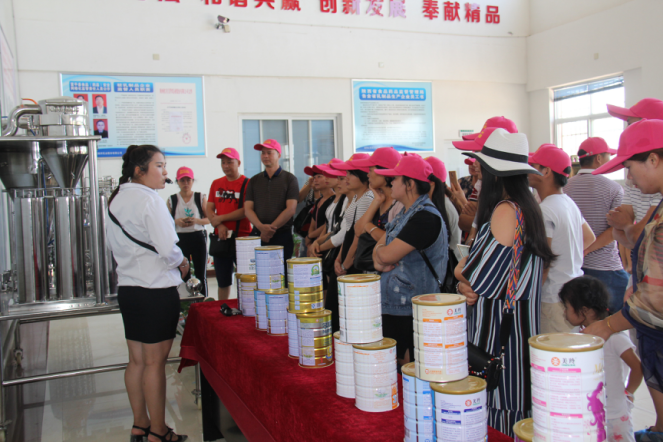 中国·7790必发集团(股份)有限公司-官方网站