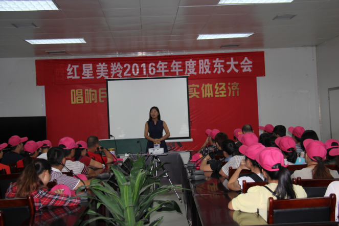 中国·7790必发集团(股份)有限公司-官方网站