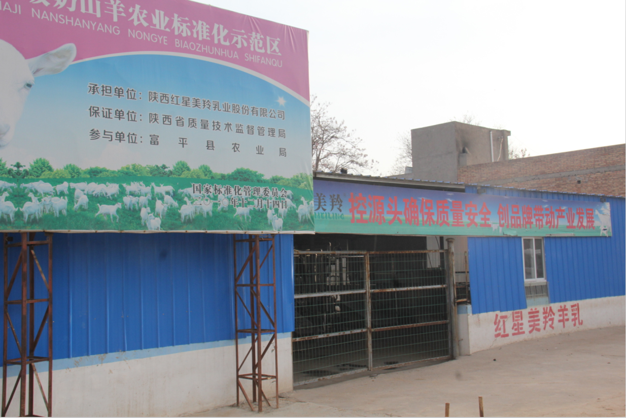 中国·7790必发集团(股份)有限公司-官方网站