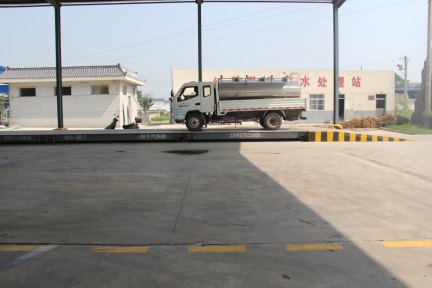 中国·7790必发集团(股份)有限公司-官方网站