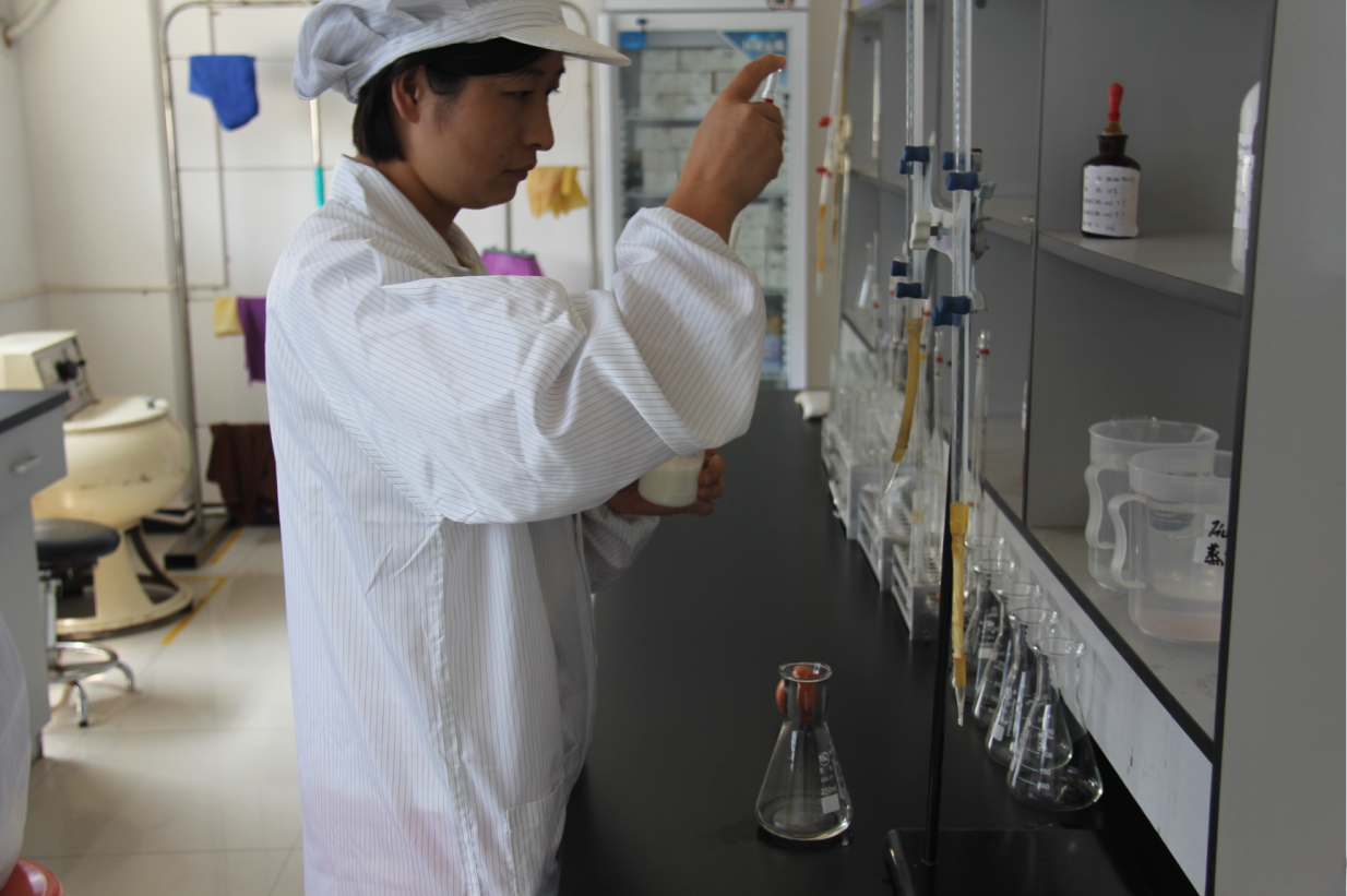 中国·7790必发集团(股份)有限公司-官方网站