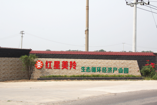 中国·7790必发集团(股份)有限公司-官方网站