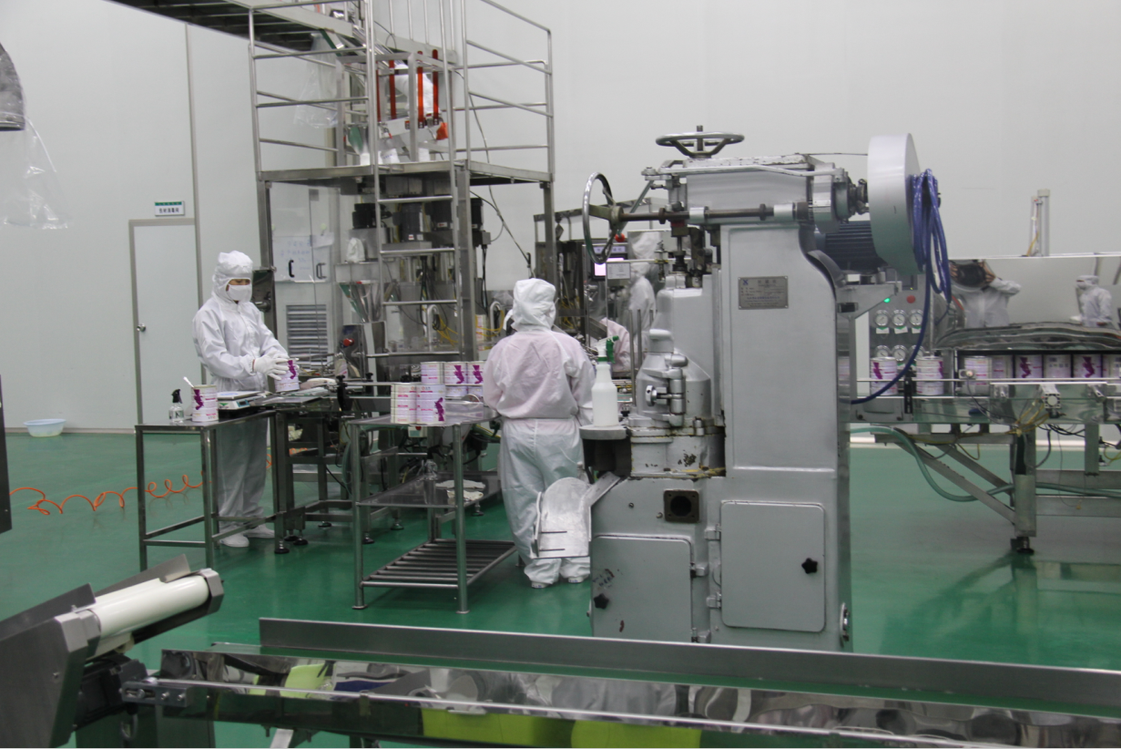 中国·7790必发集团(股份)有限公司-官方网站