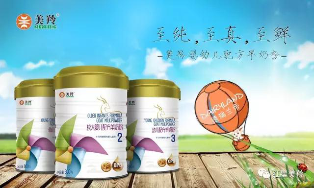 中国·7790必发集团(股份)有限公司-官方网站