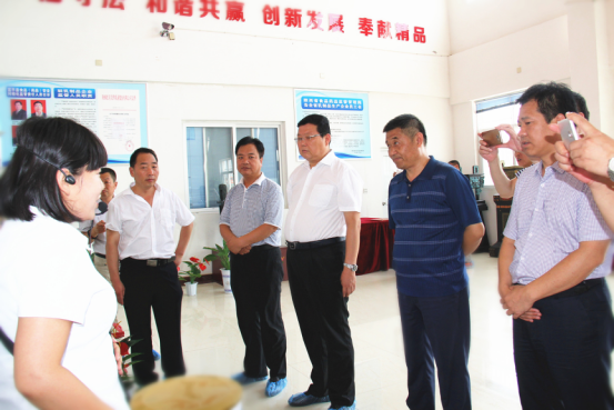 中国·7790必发集团(股份)有限公司-官方网站