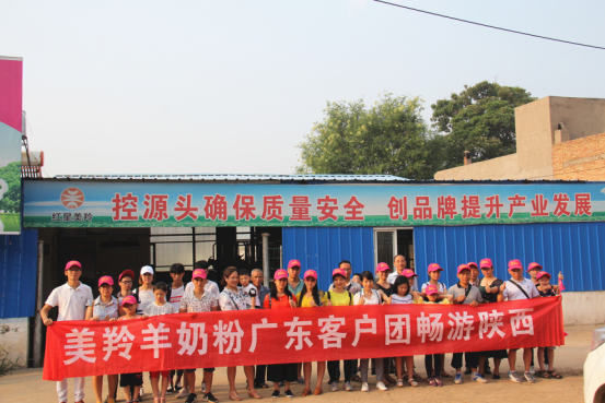 中国·7790必发集团(股份)有限公司-官方网站