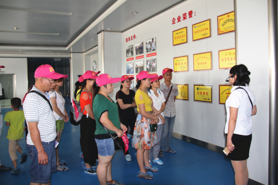 中国·7790必发集团(股份)有限公司-官方网站