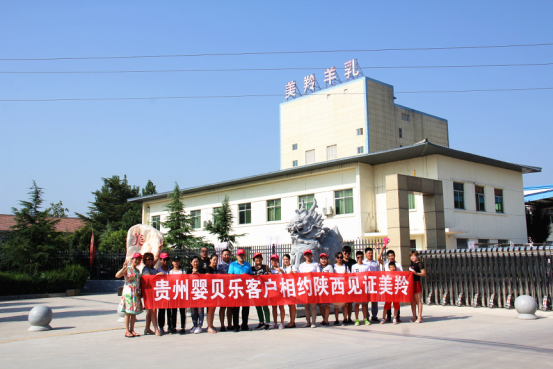 中国·7790必发集团(股份)有限公司-官方网站