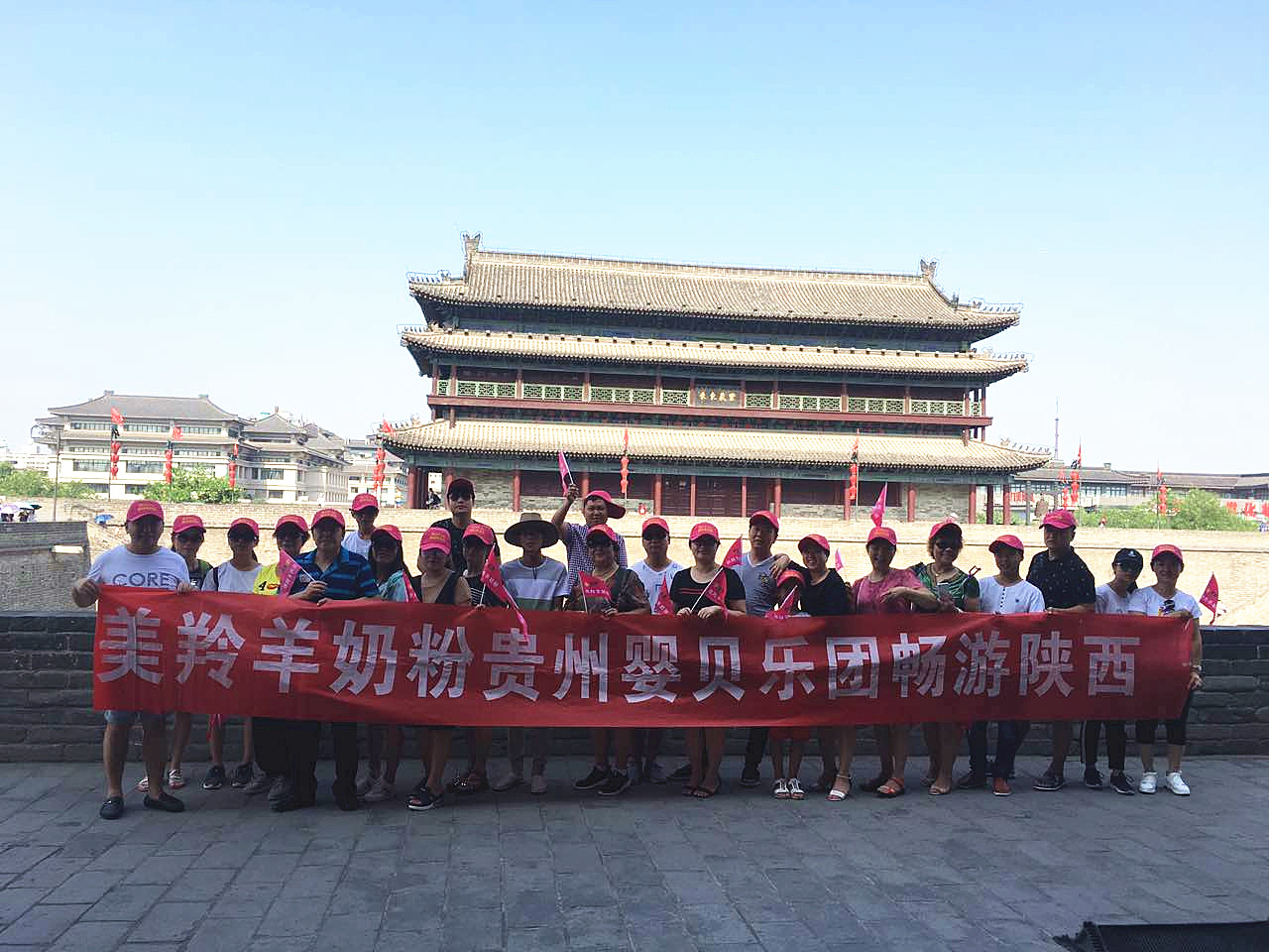 中国·7790必发集团(股份)有限公司-官方网站