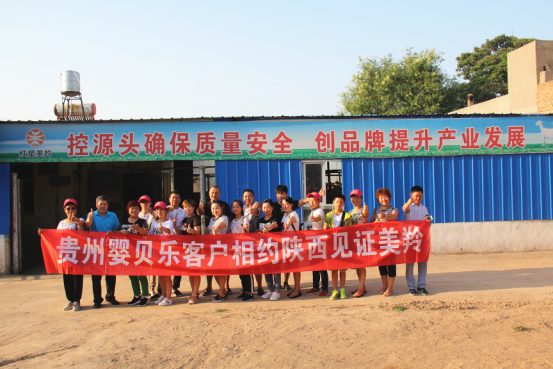 中国·7790必发集团(股份)有限公司-官方网站