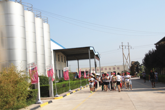 中国·7790必发集团(股份)有限公司-官方网站