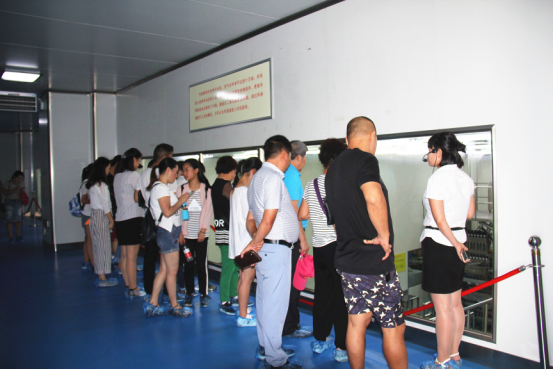 中国·7790必发集团(股份)有限公司-官方网站