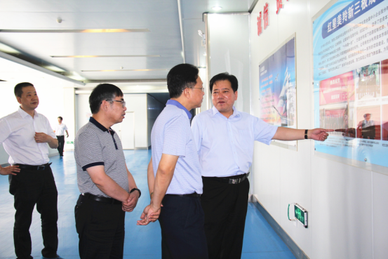 中国·7790必发集团(股份)有限公司-官方网站