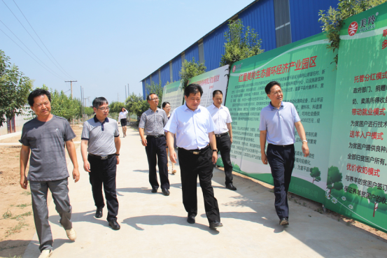 中国·7790必发集团(股份)有限公司-官方网站