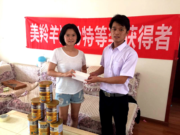 中国·7790必发集团(股份)有限公司-官方网站