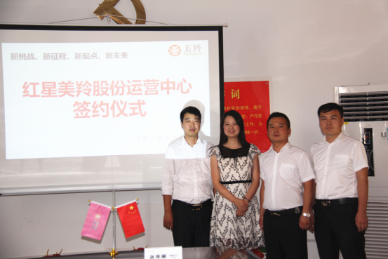 中国·7790必发集团(股份)有限公司-官方网站