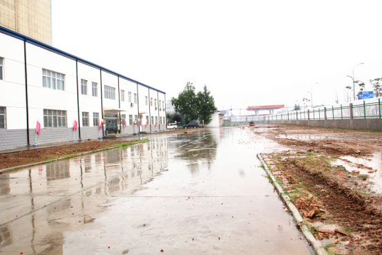 中国·7790必发集团(股份)有限公司-官方网站