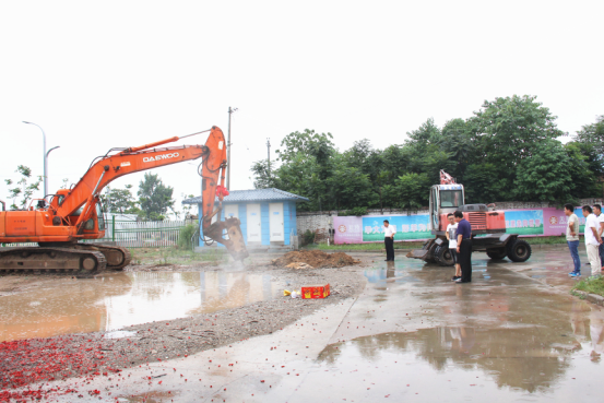 中国·7790必发集团(股份)有限公司-官方网站