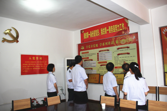 中国·7790必发集团(股份)有限公司-官方网站