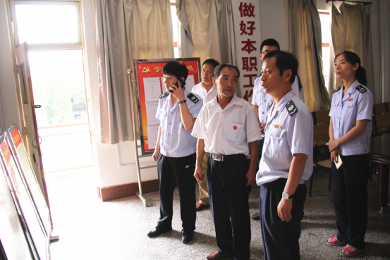 中国·7790必发集团(股份)有限公司-官方网站