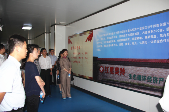 中国·7790必发集团(股份)有限公司-官方网站