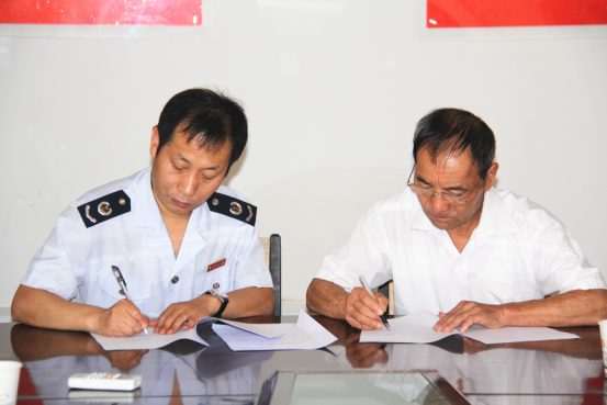 中国·7790必发集团(股份)有限公司-官方网站