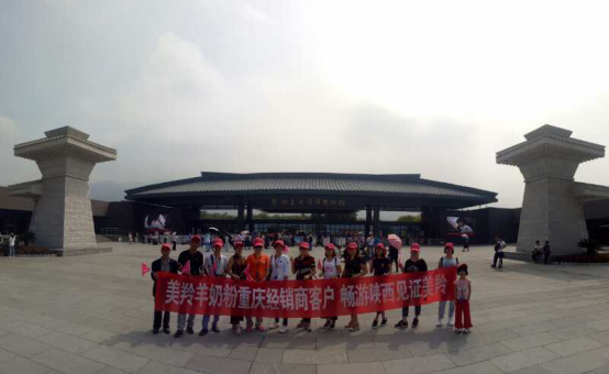 中国·7790必发集团(股份)有限公司-官方网站