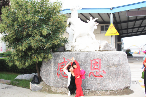 中国·7790必发集团(股份)有限公司-官方网站