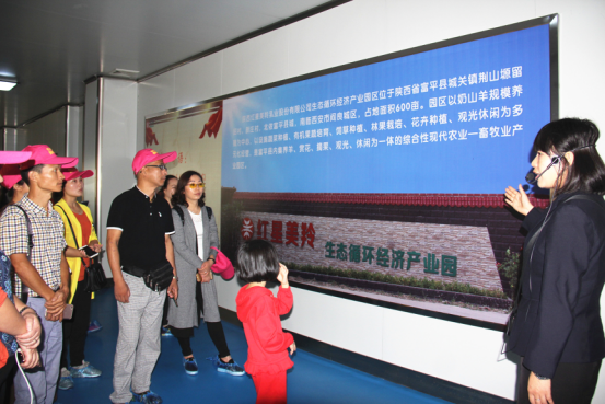 中国·7790必发集团(股份)有限公司-官方网站