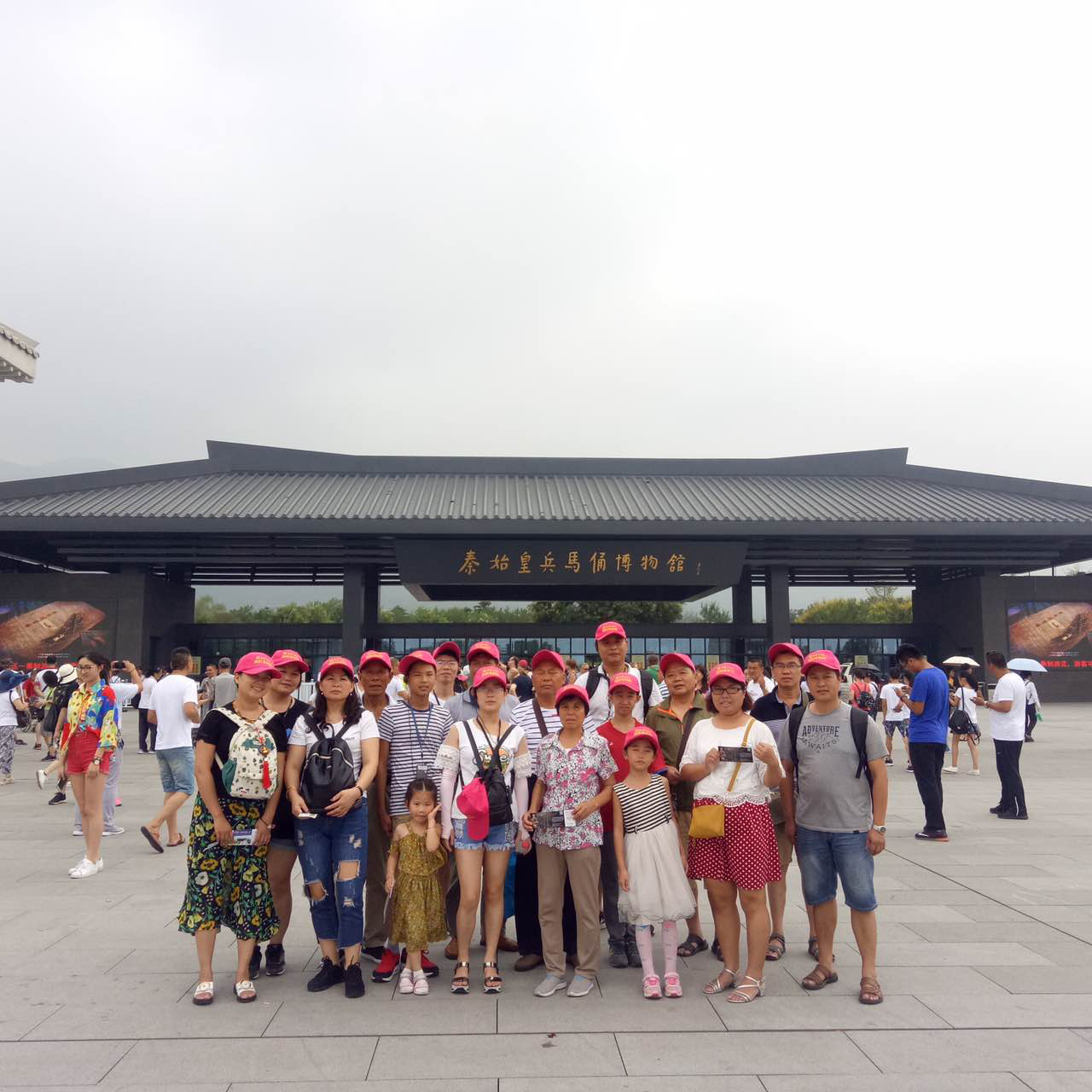 中国·7790必发集团(股份)有限公司-官方网站