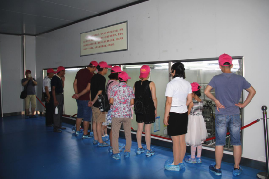 中国·7790必发集团(股份)有限公司-官方网站