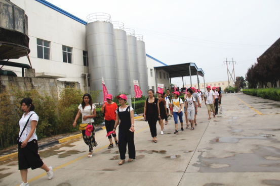 中国·7790必发集团(股份)有限公司-官方网站