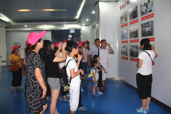 中国·7790必发集团(股份)有限公司-官方网站