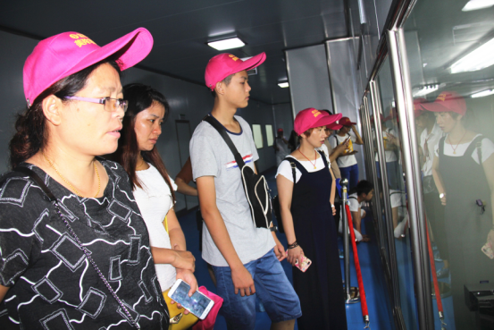 中国·7790必发集团(股份)有限公司-官方网站