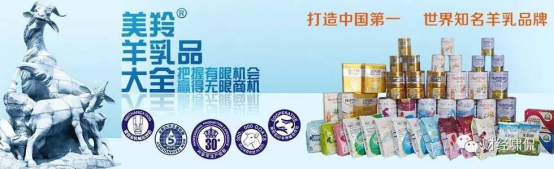 中国·7790必发集团(股份)有限公司-官方网站