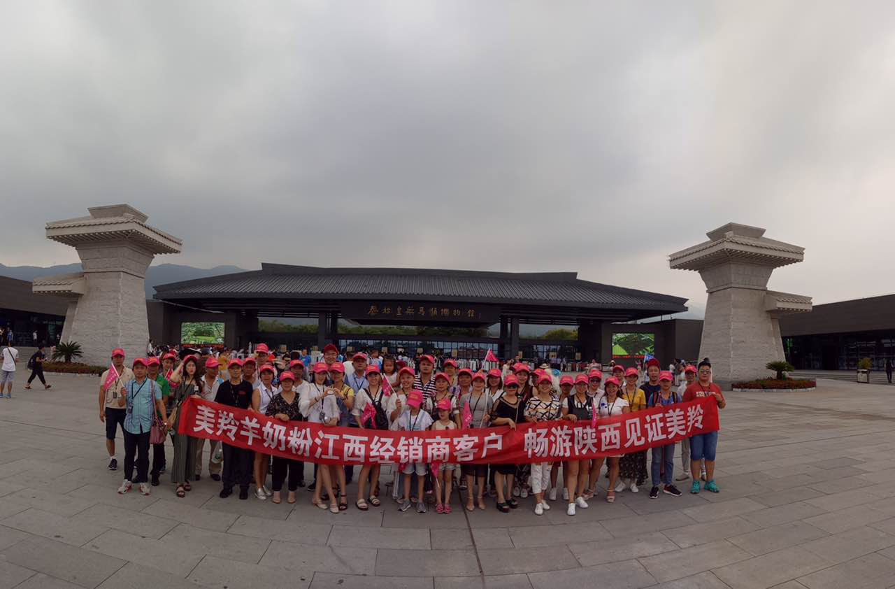 中国·7790必发集团(股份)有限公司-官方网站