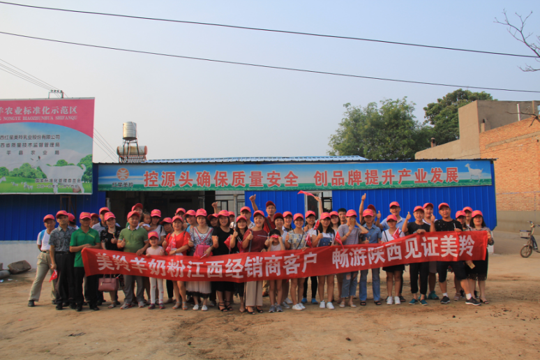 中国·7790必发集团(股份)有限公司-官方网站