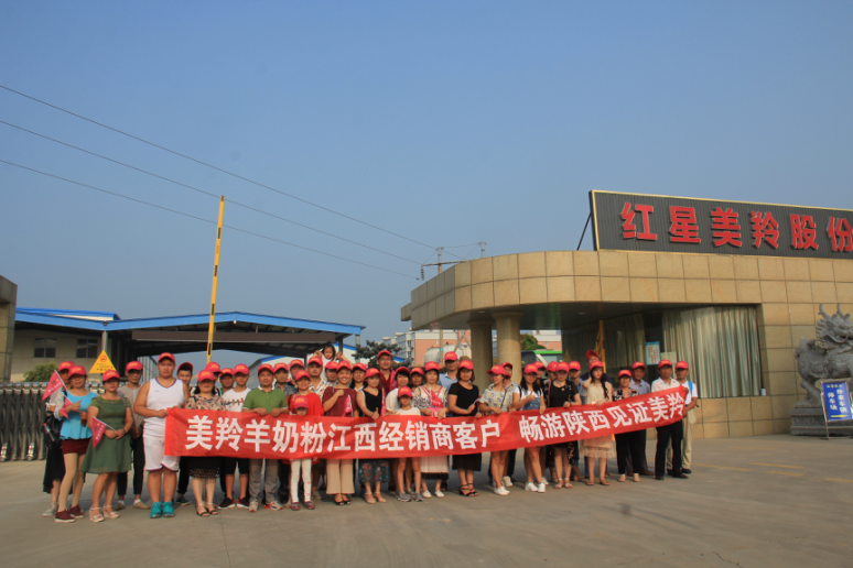 中国·7790必发集团(股份)有限公司-官方网站