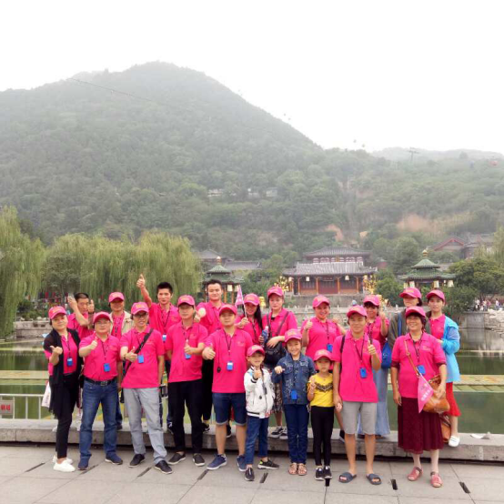 中国·7790必发集团(股份)有限公司-官方网站